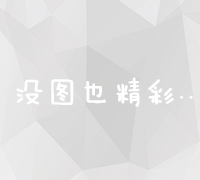 人工智能与城市交通：利用技术改善交通信号灯时长